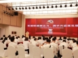 党建联建聚合力，携手共进谋发展——明秀分院机关党支部开展主题党日活动