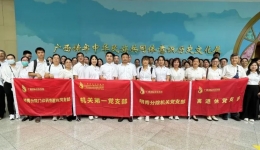 国壮四个党支部联合开展“弘扬民族文化，铸牢中华民族共同体意识”主题党日活动