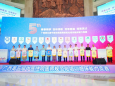 广西第五届中医住院医师规范化培训临床能力竞赛在国壮顺利举办