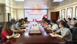 明秀分院机关党支部开展“依法开展国防教育 提升全民国防素养”主题党日活动