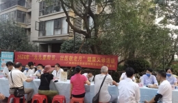 明秀分院内科、推拿科联合开展“九九重阳节，壮医敬老月”健康义诊活动