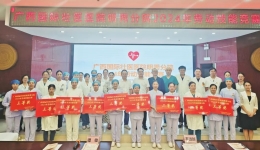 明秀分院开展2024年劳动技能竞赛活动