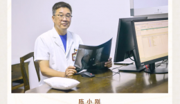 【专家推荐】整脊手法祛病痛，妙手针刀铸仁心——陈小刚