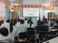 立足岗位 “药”有担当 | 国壮药学党支部举行第四届药学服务技能竞赛暨主题党日活动
