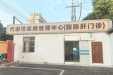 代谢健康 | 血糖血脂升高，肥胖是祸首？