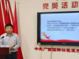 医院党委书记秦祖杰以专题党课形式传达全国两会精神