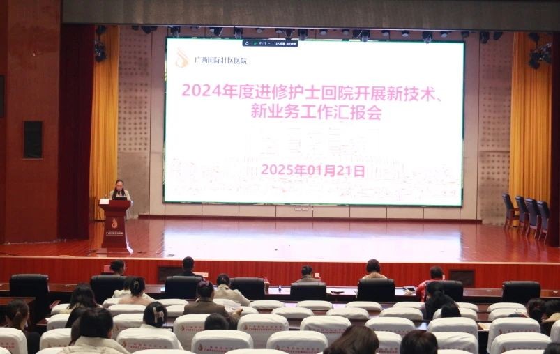 图片 21