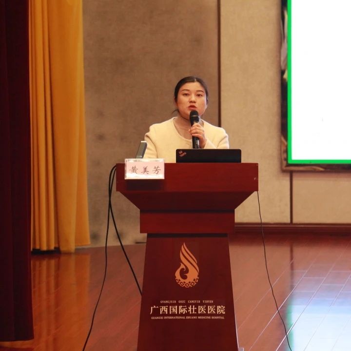 图片 25