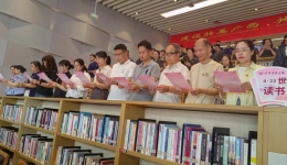 国壮机关第八党支部开展2025年粤港澳桂琼 “共读半小时”“品味书香•享阅读之乐”主题党日活动