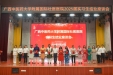 国壮举办2025届实习生结业座谈会