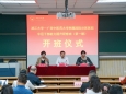 国壮组织中层干部赴浙江大学开展能力提升研修班