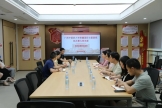 国壮机关第九党支部赴中国东信集团开展主题党日活动