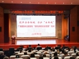 筑牢安全防线  守护“生命线”—国壮举办“医院消防安全管理”培训会