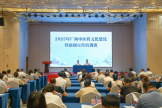 2025年广西中医药文化建设暨新闻宣传培训班在玉林市举办