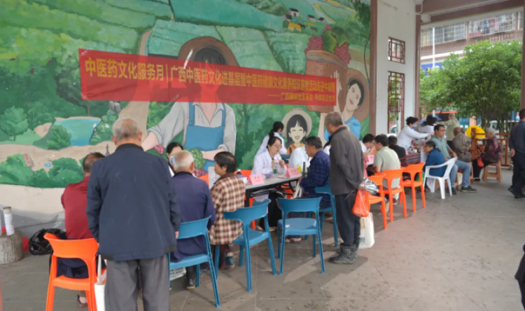 中医药文化进基层 | 国壮专家团队赴资源县传播中医药健康文化理念