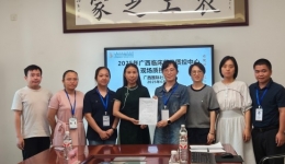 广西临床营养专业医疗质量控制中心专家组到国壮现场质控督导