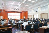 国壮召开深入贯彻中央八项规定精神学习教育读书班暨党委理论学习中心组学习（扩大）会