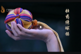 壮药绣球操技术规范获广西团体标准