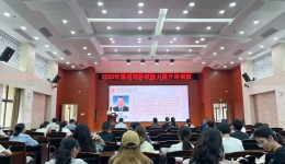 党建引领促科研 | 国壮机关第五党支部联合广西中医药大学期刊编辑部党支部开展主题党日活动