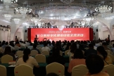 喜报 | 国壮党建案例荣获“2024年党建引领公立医院文化建设优秀案例”
