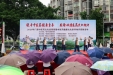 广西中医药文化进基层暨中医药健康文化素养知识宣教活动走进忻城