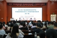 2025年广西壮瑶医药传承骨干人才和壮瑶医护理传承骨干人才培养项目培训班在国壮举行