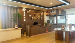 【养生新选择】药食同源，美味与健康可以兼得？