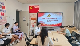 追寻红色记忆，凝聚奋进力量 ｜ 国壮内科第一党支部开展迎“七一”党史教育主题党日活动