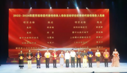 国壮受邀参加南宁市2025年“文化和自然遗产日”非遗宣传活动