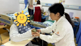 粽香里的康复路