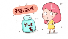 问诊贴士 | 胃痛乱吃这个药，小心越吃越伤胃！