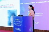 国壮急诊科在多个专业医学赛事中喜获佳绩