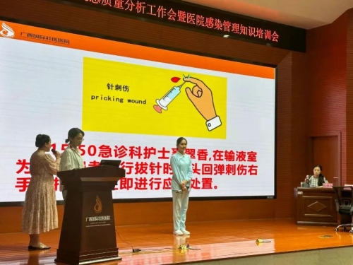 演练、学习、研讨，国壮机关第二党支部与急诊党支部联合开展主题党日活动