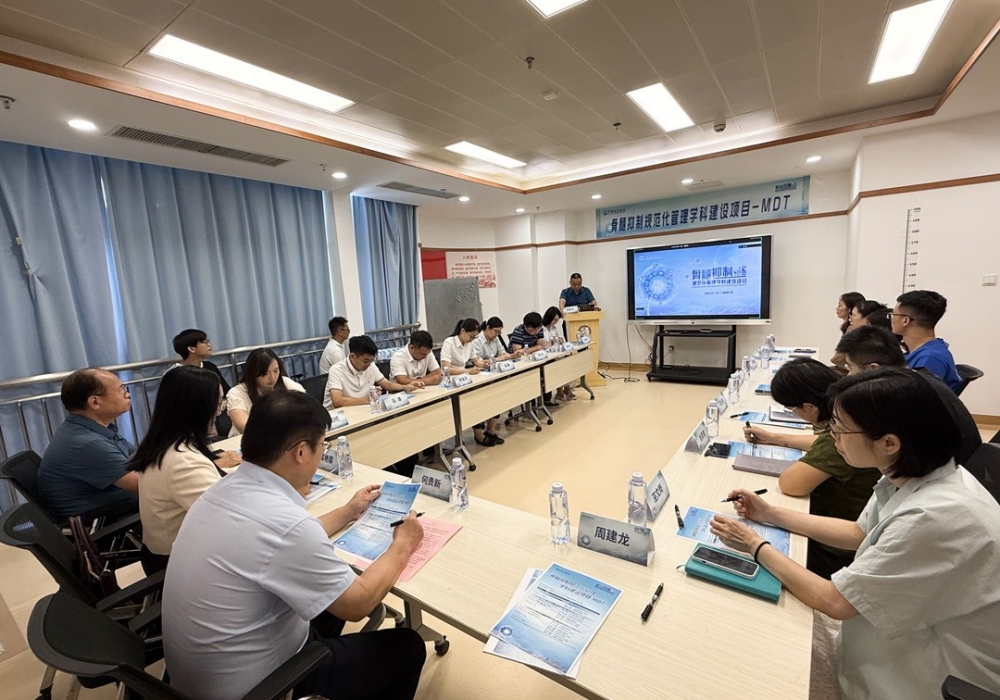 广西国际壮医医院启动骨髓抑制规范化管理示范中心建设