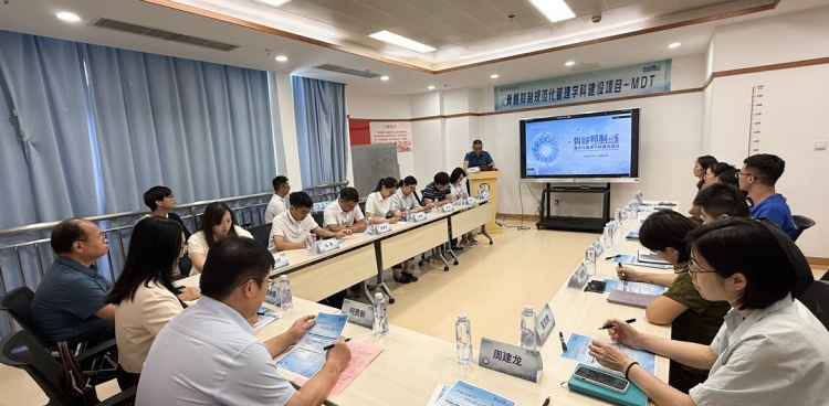 广西国际壮医医院启动骨髓抑制规范化管理示范中心建设