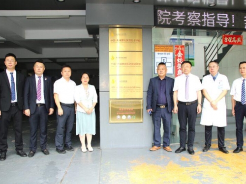 金边新宏恩医院与广西国际壮医医院签署合作协议 共推中医药（壮医药）国际化发展