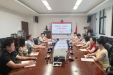 国壮机关第二党支部开展“薪火相传守廉心 ，一脉清风承古今”主题党日活动