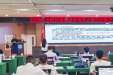 国壮专家受邀参加2025年少数民族医医师规范化培训经验交流会暨标准修订会
