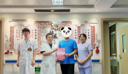 光荣榜｜三年呵护暖人心，国壮明秀分院医护温情守护获赞誉