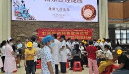 韦英才团队到崇左开展名壮医工作室师承教育质量提升项目活动