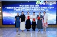恭喜！国壮职工荣获病例大赛三等奖