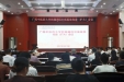 附属国际壮医医院党委（扩大）会议召开