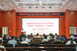 民族医特色诊疗技术示范与推广培训班（香港专场）在国壮开班