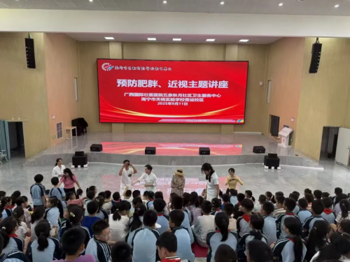 党建引领聚合力 科普护航助成长 | 国壮党员进校园科普健康知识