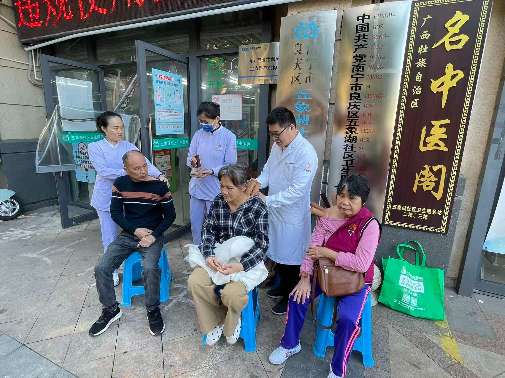 a21fd9afcf1c498debc90ddef2020dba