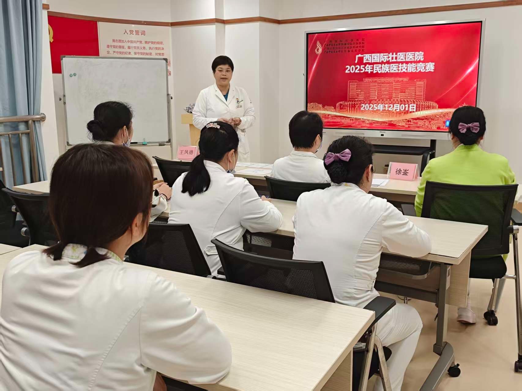 939212ea3532787abd1730b467863359