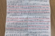表白墙丨脑梗死后左肢偏瘫，两个半月后能走能握，患者在信中这么说……