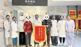 光荣榜 | 这一次，她终于不闹着出院了