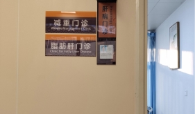 导医台｜减重困难？可能是方法不对