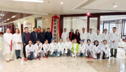 国壮皮肤科医疗美容治疗室揭牌启用